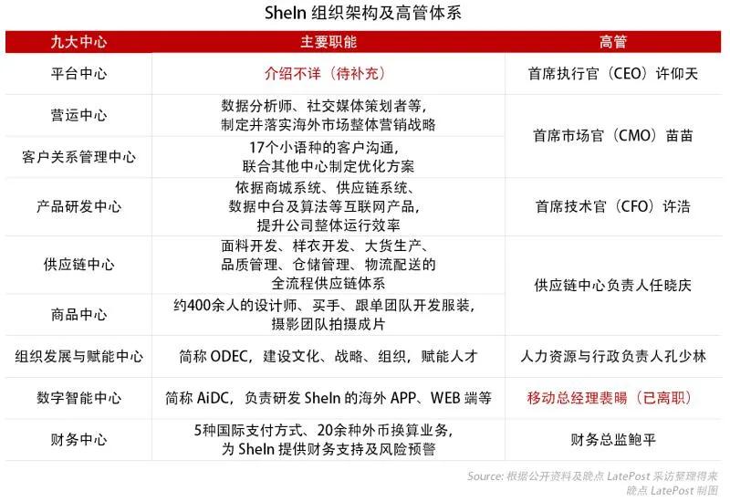 探索幸运之门，新澳精准资料免费提供网站与静态版7.983秘籍揭秘新澳精准资料免费提供网站,探索幸运的精准秘籍_静态版7.983