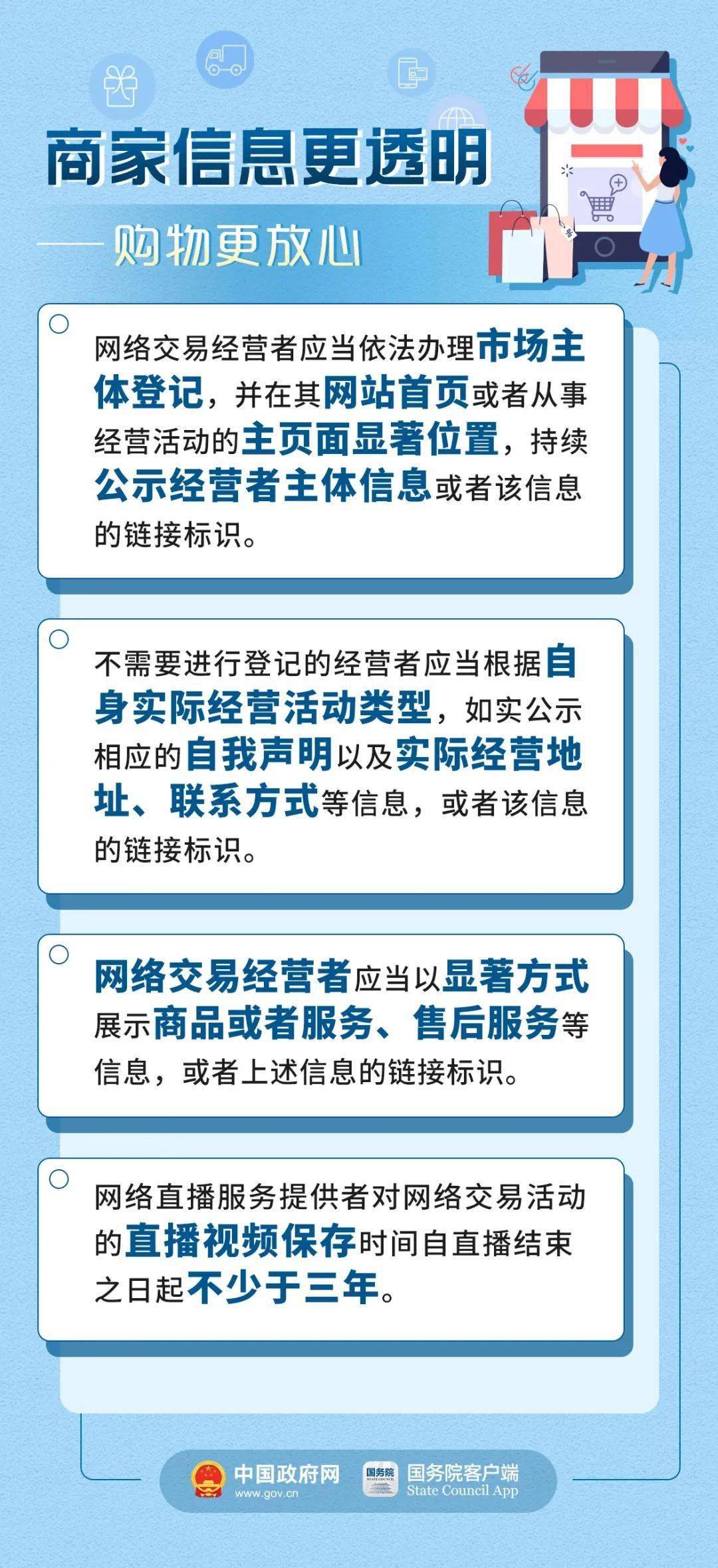 澳门今晚三中三必中一精准解答、解释与落实—百科解析杨澳门今晚三中三必中一,精准解答、解释与落实 百科 杨