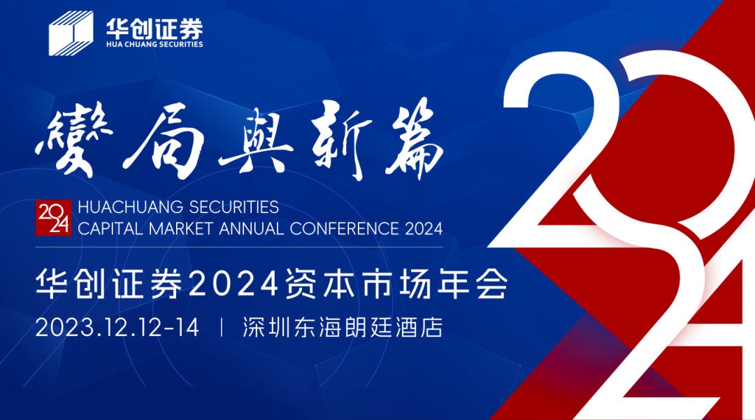 探索未来，澳门与香港管家婆的精准服务之路（2025展望）2025澳门与香港管家婆100%精准,全面释义、解释与落实