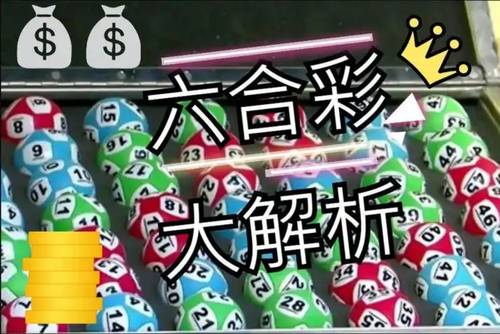 免费公开2025正版资料与精准资料大全—澳门一码一肖的揭秘2025正版资料免费公开,2025精准资料免费大全,澳门一码一肖