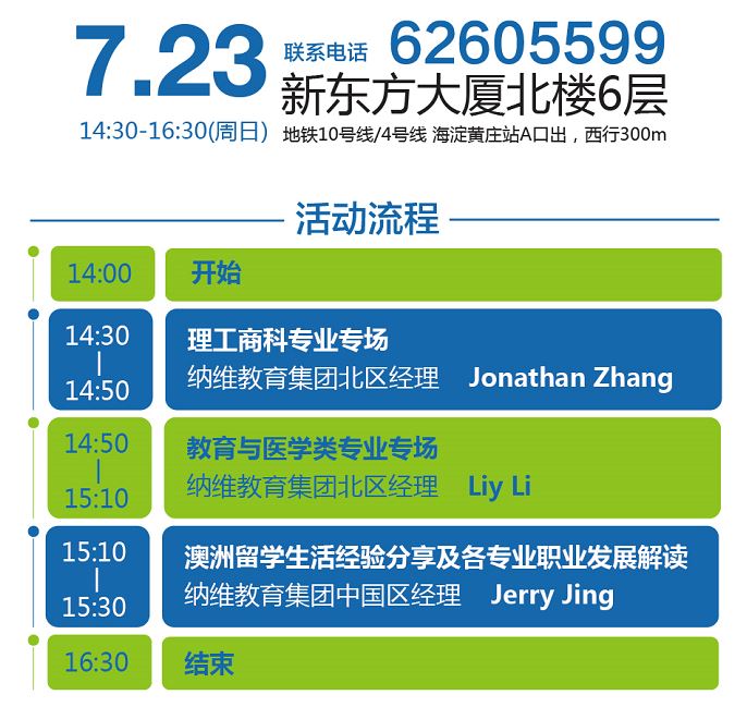 探索未来，2025年新澳全年资料，口碑卓越的高分辨率资源概览2025年新澳全年资料,推荐口碑非常强_高分辨率版6.61.457