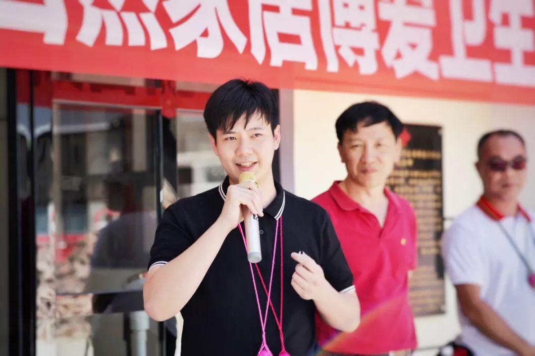 咨询 第25页