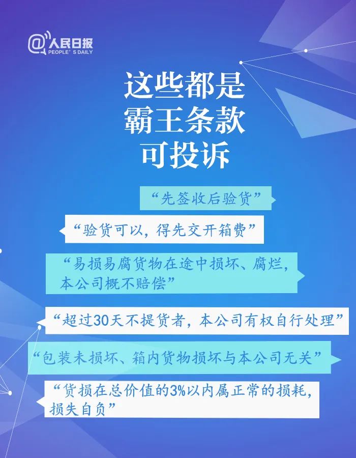新澳2025最新资料大全第044期详细解析与探讨—关键词，39-12-8-1-3-24T:36新澳2025最新资料大全044期39-12-8-1-3-24T:36