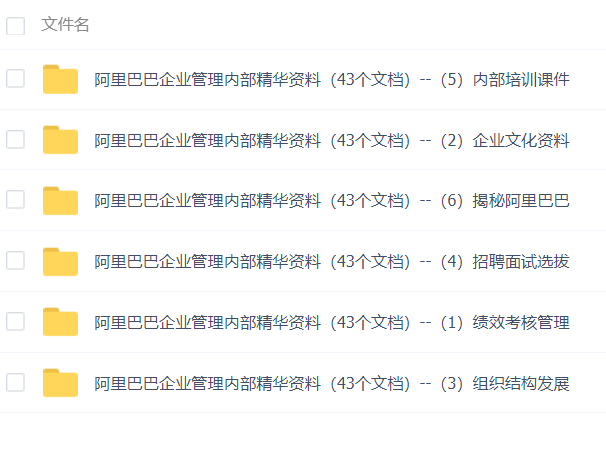 免费公开2025正版资料与精准资料大全，澳门一码一肖的揭秘2025正版资料免费公开,2025精准资料免费大全,澳门一码一肖
