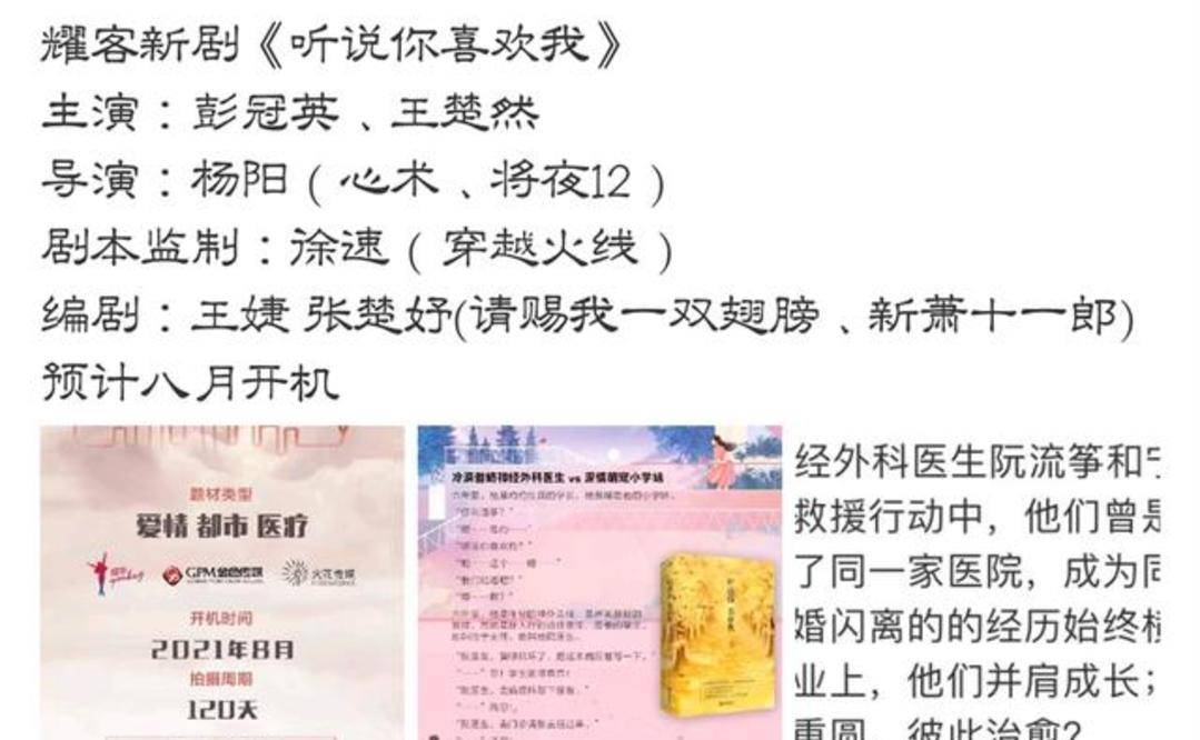 一码一肖，解密历史神算的智慧之道—100%中奖资料揭秘一码一肖100%中奖资料—解密历史神算的智慧之道
