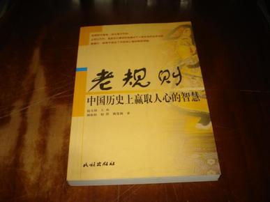 一码一肖，解密历史神算的智慧之道—探寻100%中奖资料的奥秘一码一肖100%中奖资料—解密历史神算的智慧之道