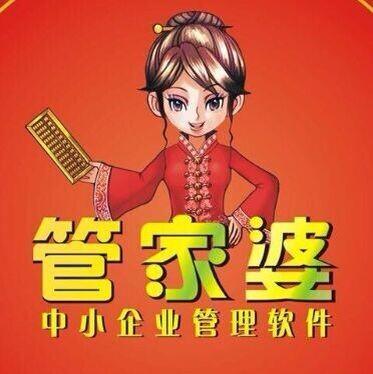 精准管家婆更新内容，7777788888的准确率与网友称赞7777788888精准管家婆更新内容,准确率极高,网友称赞_启动.