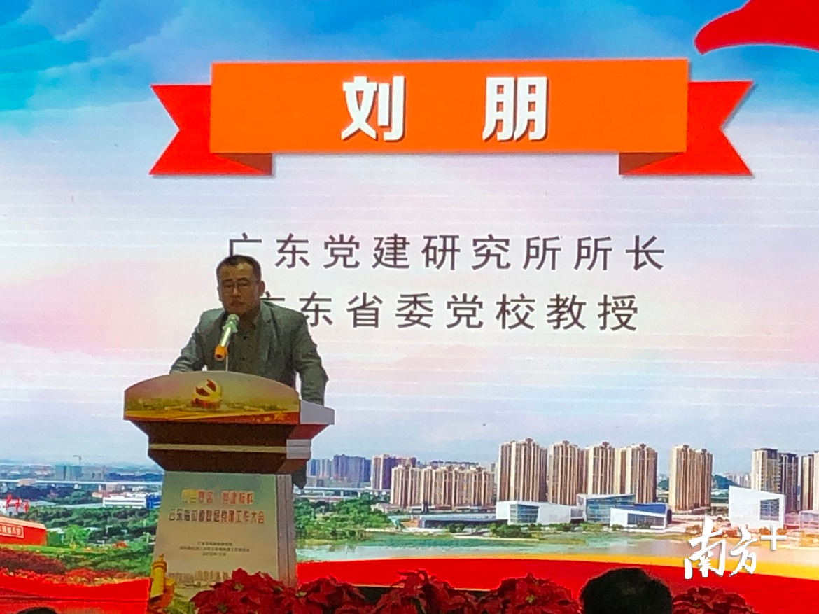 新时代下的新澳门三中三理念，解答、解释与落实新澳门三中三必中一组,时代解答解释落实_d988.46.50