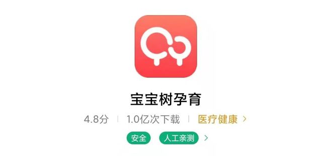 管家婆一码一肖，揭秘神秘预测APP的真相管家婆一码一肖100准(官方)APP下载安装IOS/安卓通用版/