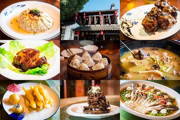 新澳2025最新资料大全餐饮版，探索美食之旅与数字的魅力新澳2025最新资料大全021期32-19-41-28-36-26T:32 餐饮