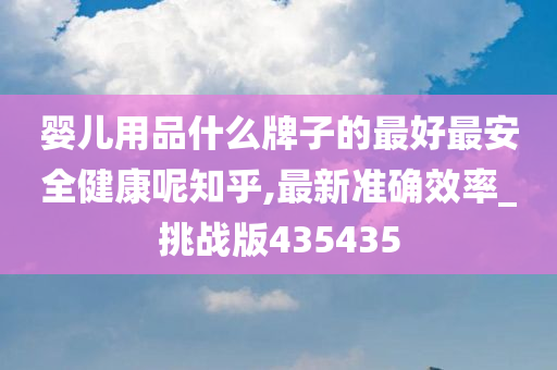 咨询 第14页