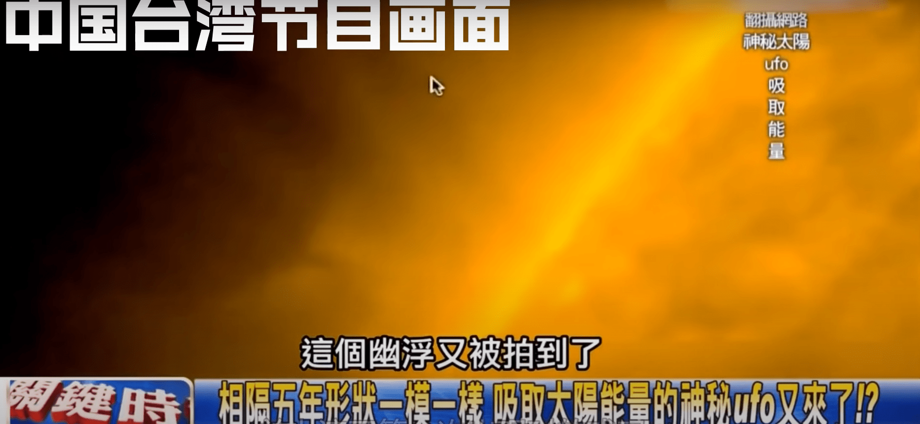百度 第14页