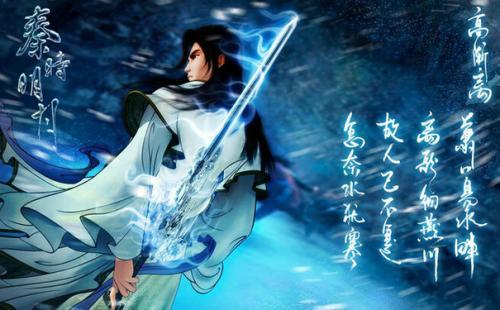 新闻 第13页