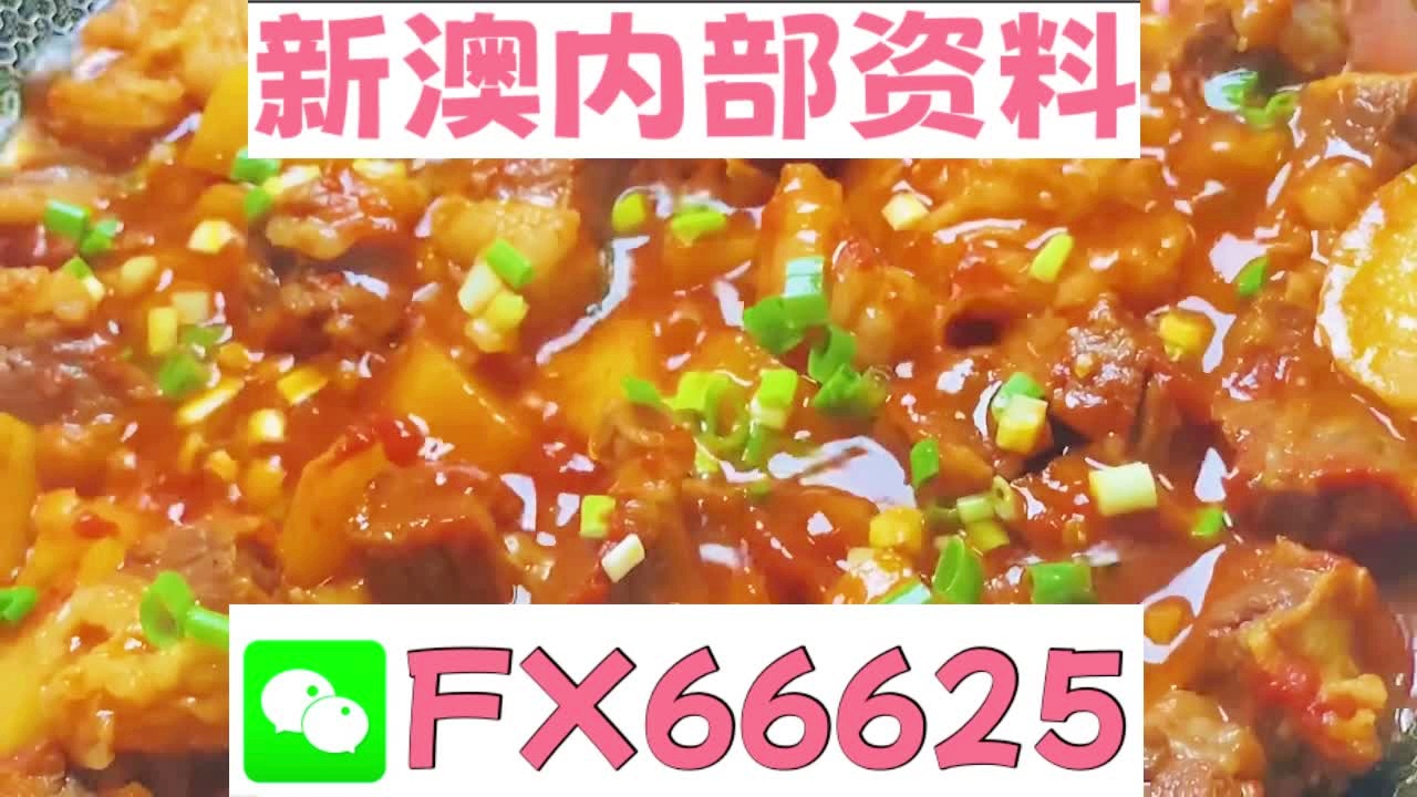 百度 第12页