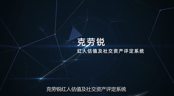 揭秘预测背后的全套路，探寻新奥最新资料内部资料与未来展望（至2025年）2025年新奥最新资料内部资料,揭秘预测背后全套路!快速精.