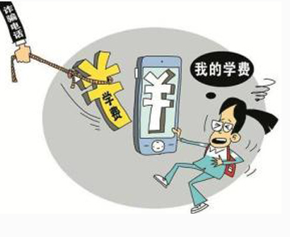 警惕虚假宣传，认清正版价值 以2025天天彩为例探讨程序执行提升与休闲的平衡2025天天彩正版免费资料,警惕虚假宣传,程序执行提升_休闲