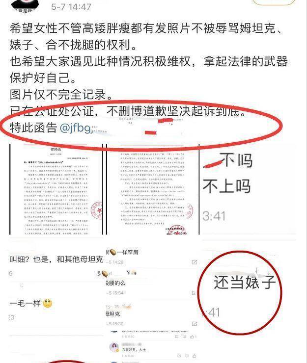揭秘最准一码一肖，实用释义与现实解读的科技探索揭秘最准一码一肖100%噢的实用释义与现实解读 科技