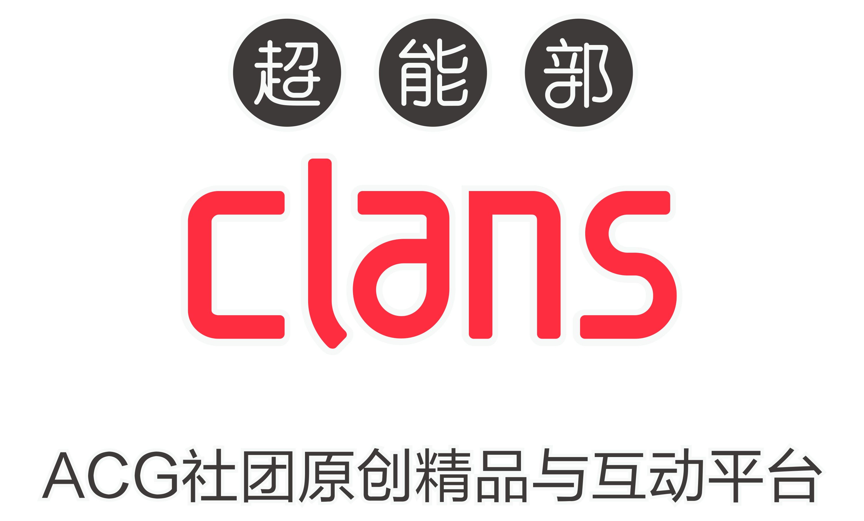 新奥2025料大全最新版本，高精准度的超级版4.66.854新奥2025料大全最新版本,让人赞叹的高精准度_超级版4.66.854