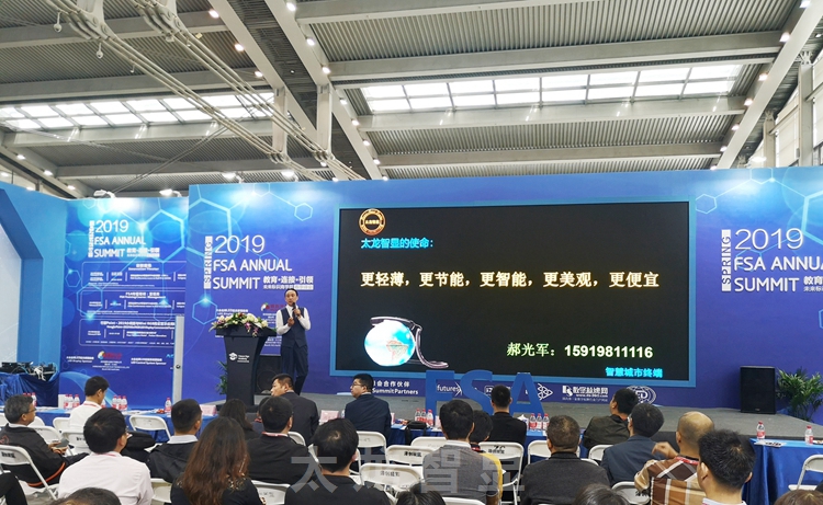 新奥2025年免费资料大全汇总，探索未来，掌握先机新奥2025年免费资料大全,新奥2025年免费资料大全汇总
