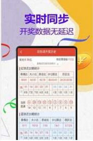 新闻 第8页