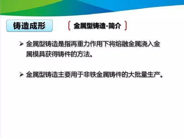 新奥2025资料大全最新版本精选解析及其在幼儿园落实的策略新奥2025资料大全最新版本精选解析、落实与策略 幼儿园