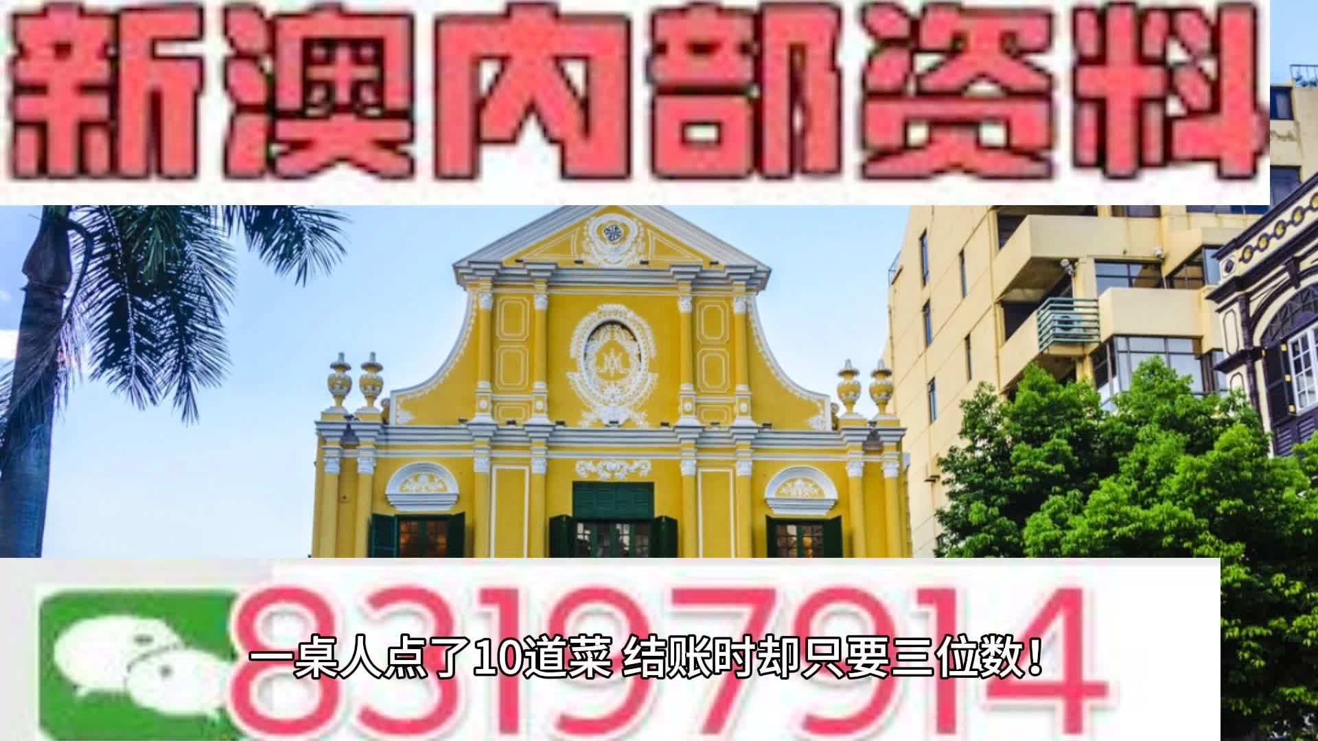 新闻 第5页